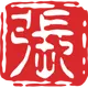 黄大大博客-老张博客